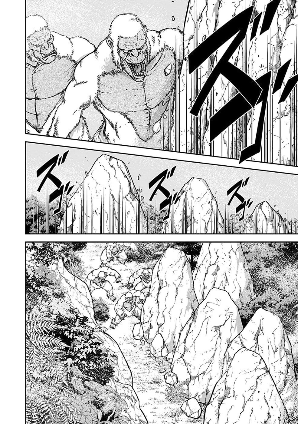 Dokusatsusareta Sekai Musou no Doku Mahoutsukai Chapter 36 6ページ