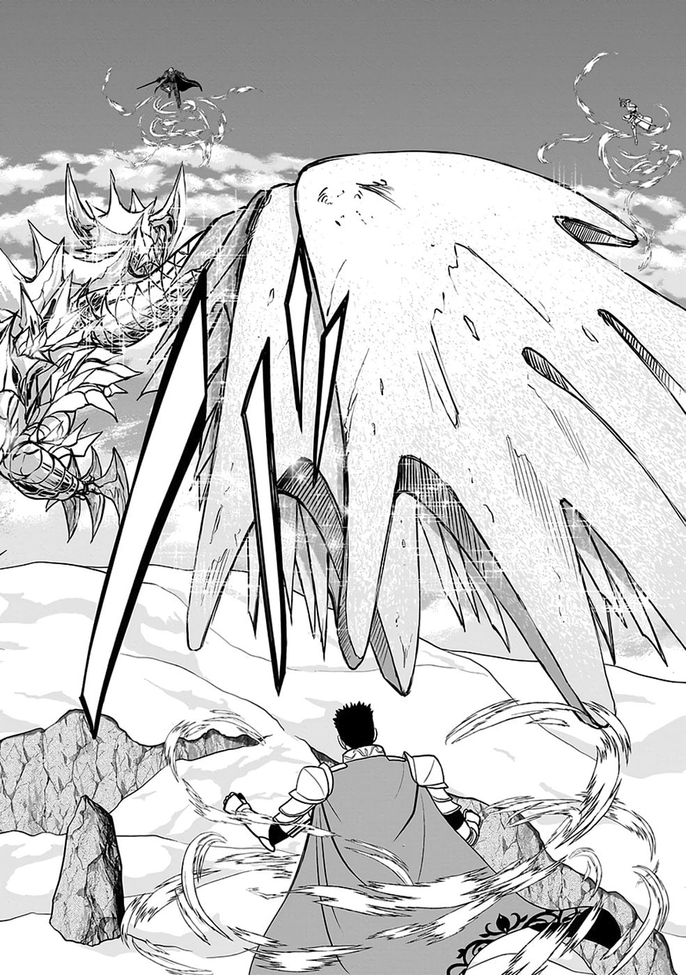 Dokusatsusareta Sekai Musou no Doku Mahoutsukai Chapter 38 26ページ