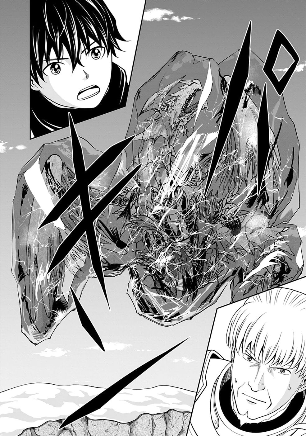 Dokusatsusareta Sekai Musou no Doku Mahoutsukai Chapter 38 45ページ