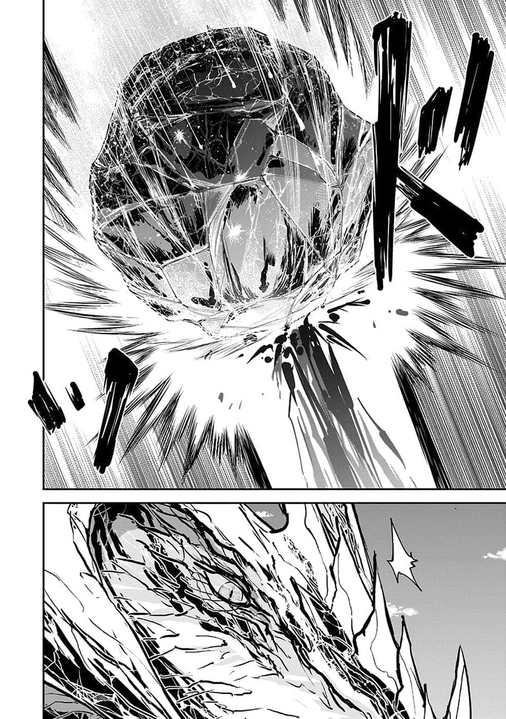 Dokusatsusareta Sekai Musou no Doku Mahoutsukai Chapter 39 26ページ