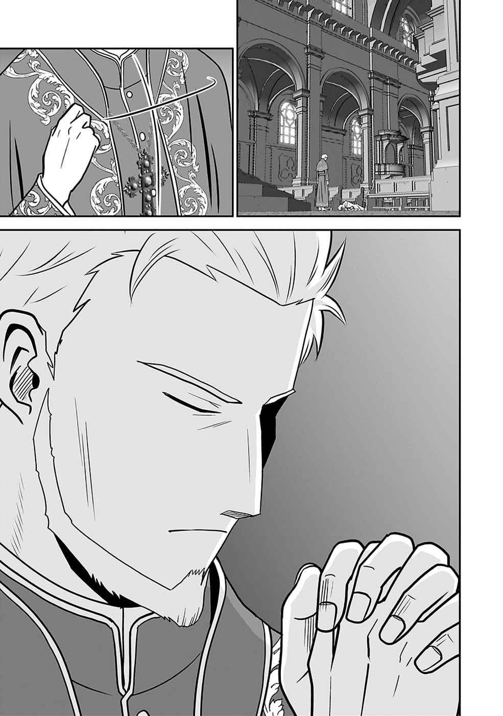 Dokusatsusareta Sekai Musou no Doku Mahoutsukai Chapter 41 13ページ