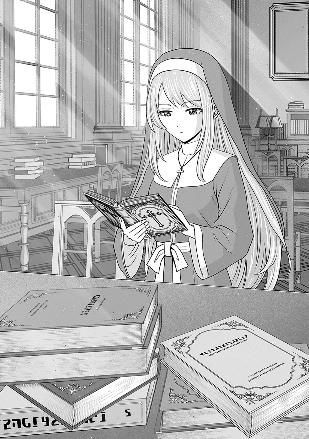 Dokusatsusareta Sekai Musou no Doku Mahoutsukai Chapter 42 28ページ