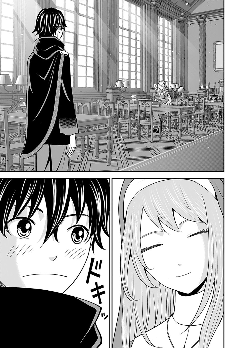 Dokusatsusareta Sekai Musou no Doku Mahoutsukai Chapter 42 29ページ