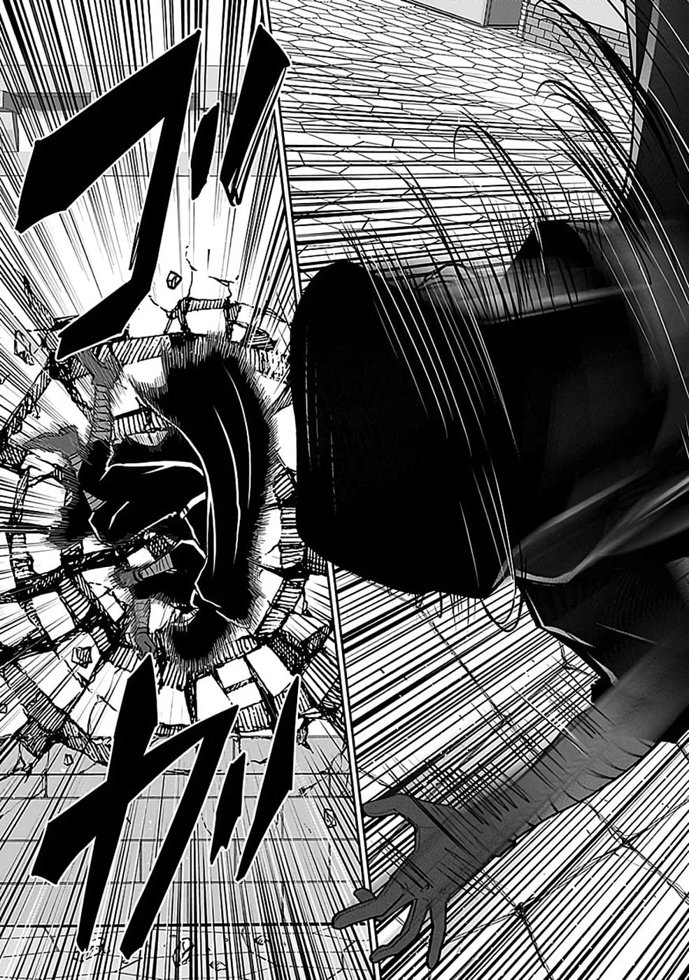 Dokusatsusareta Sekai Musou no Doku Mahoutsukai Chapter 43 23ページ