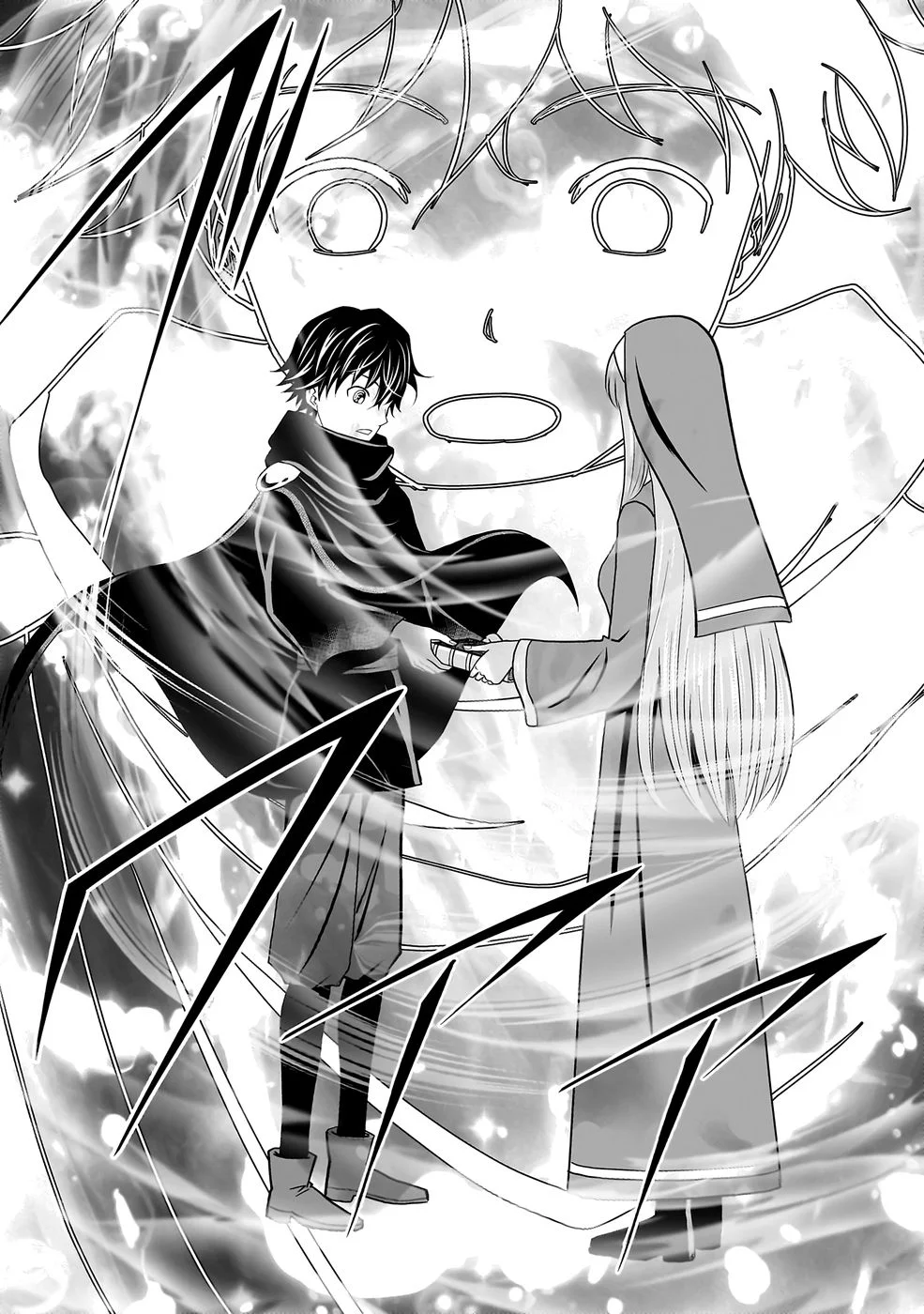 Dokusatsusareta Sekai Musou no Doku Mahoutsukai Chapter 43 6ページ