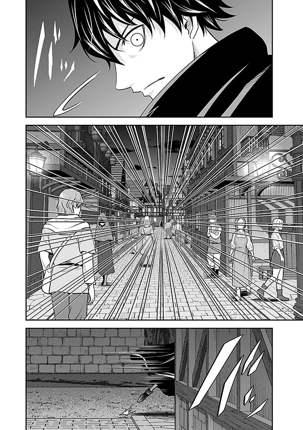 Dokusatsusareta Sekai Musou no Doku Mahoutsukai Chapter 45 4ページ