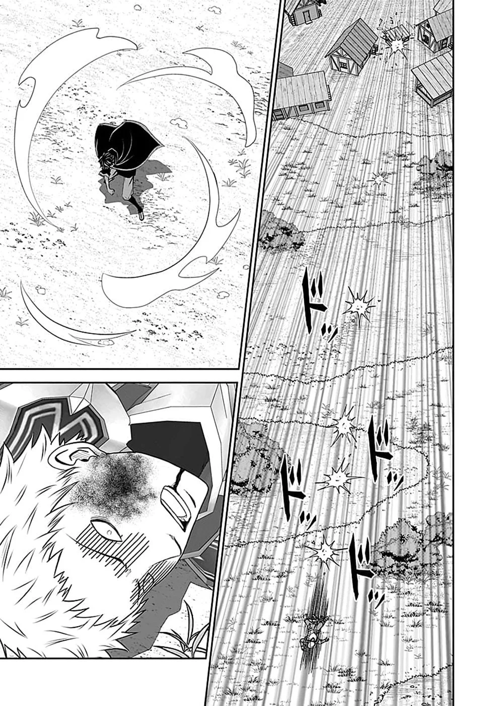 Dokusatsusareta Sekai Musou no Doku Mahoutsukai Chapter 48 23ページ