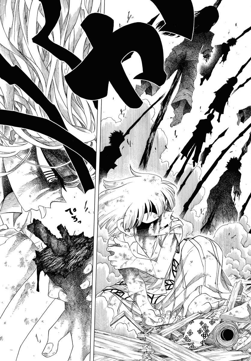 Egakishi Chapter 1 37ページ
