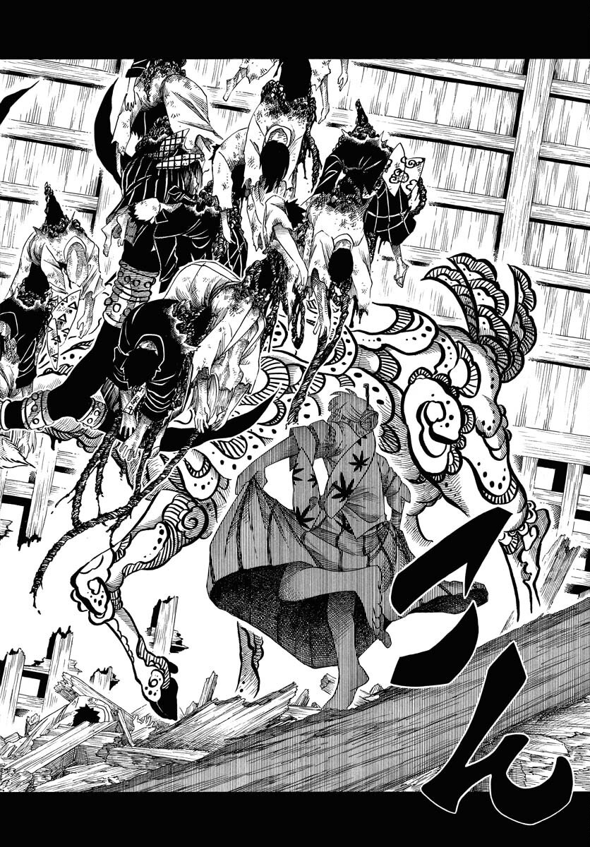 Egakishi Chapter 2 30ページ