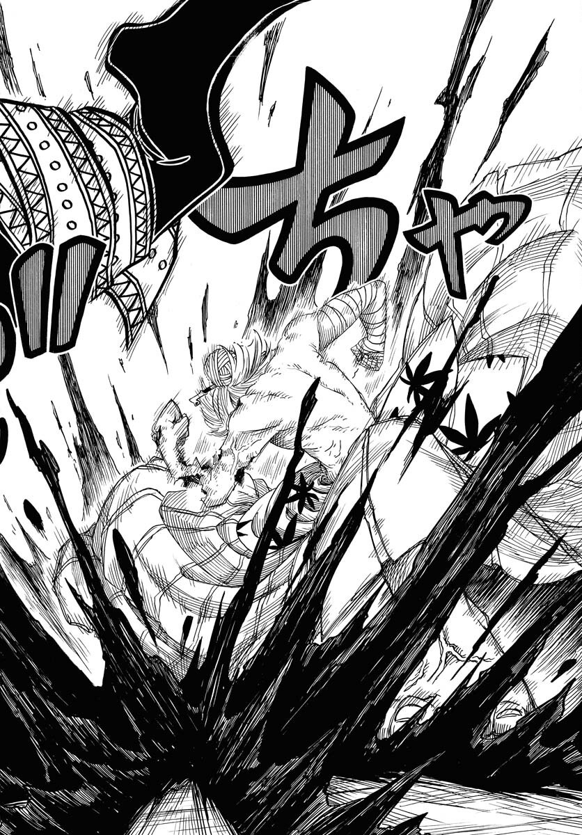 Egakishi Chapter 3 32ページ