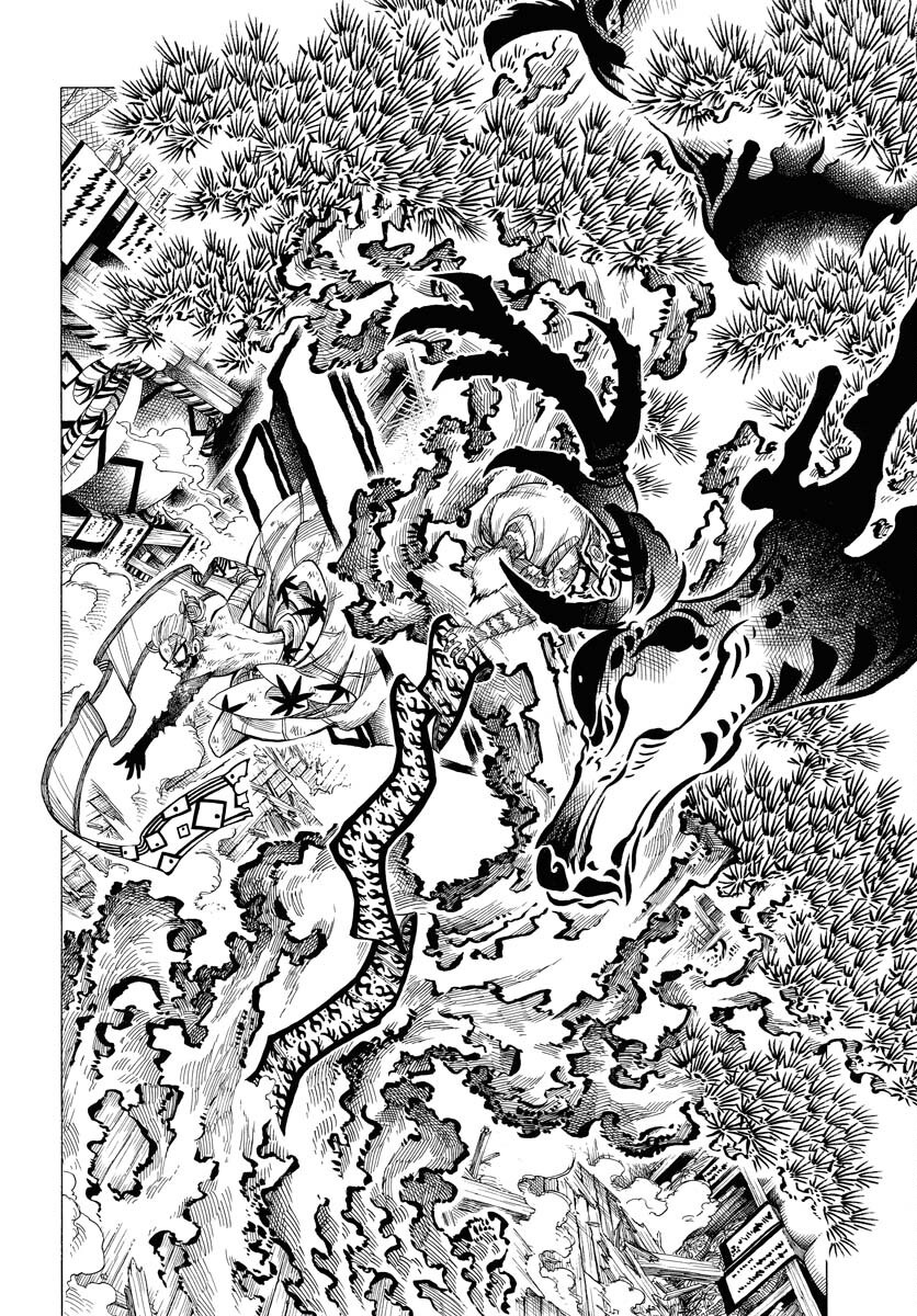 Egakishi Chapter 4 10ページ