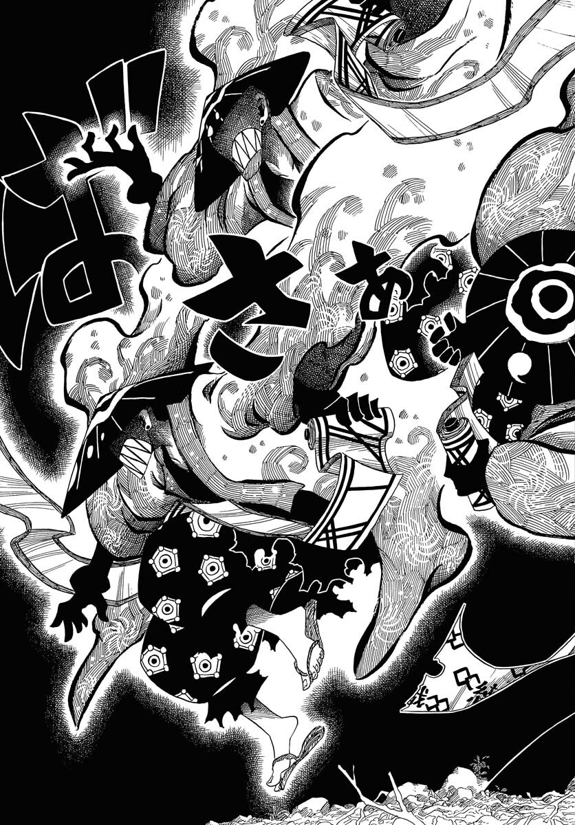 Egakishi Chapter 5 19ページ