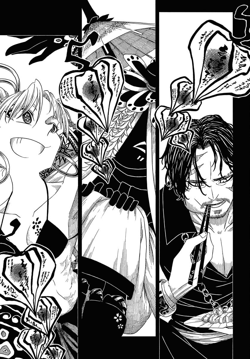 Egakishi Chapter 5 29ページ