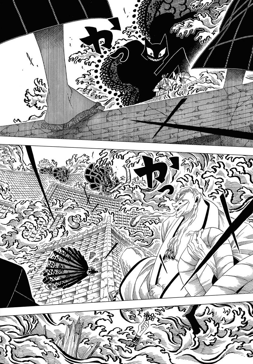 Egakishi Chapter 9 18ページ