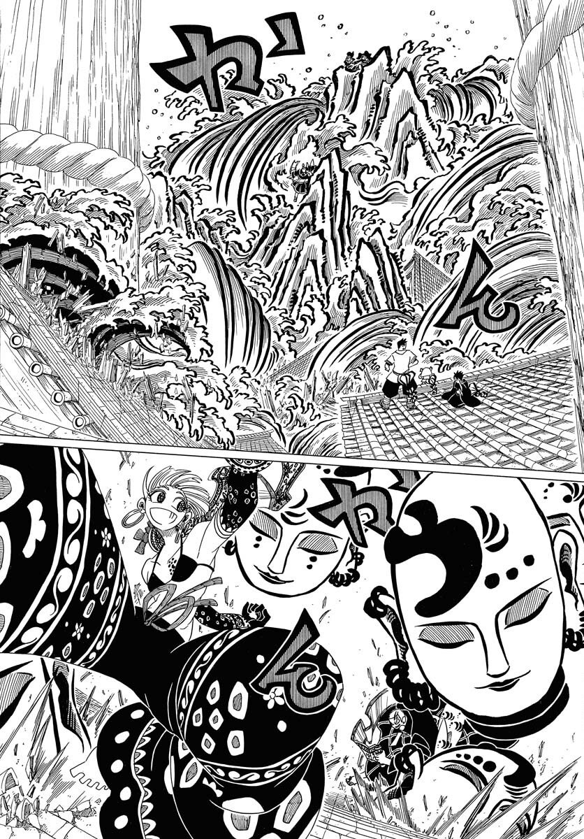 Egakishi Chapter 9 30ページ
