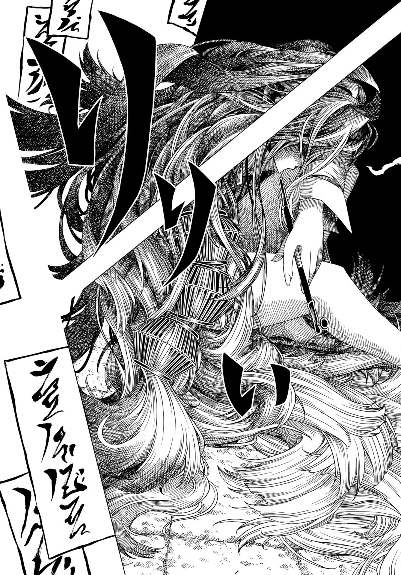 Egakishi Chapter 12 29ページ