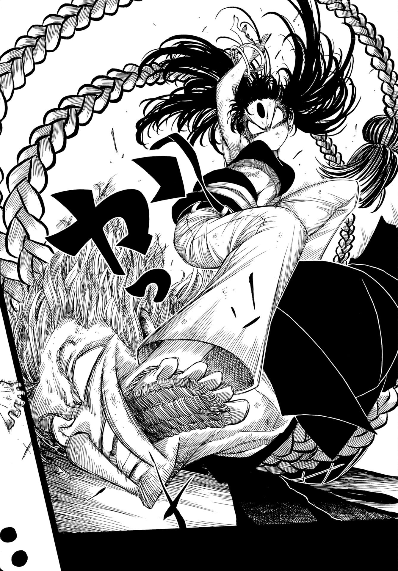 Egakishi Chapter 13 16ページ
