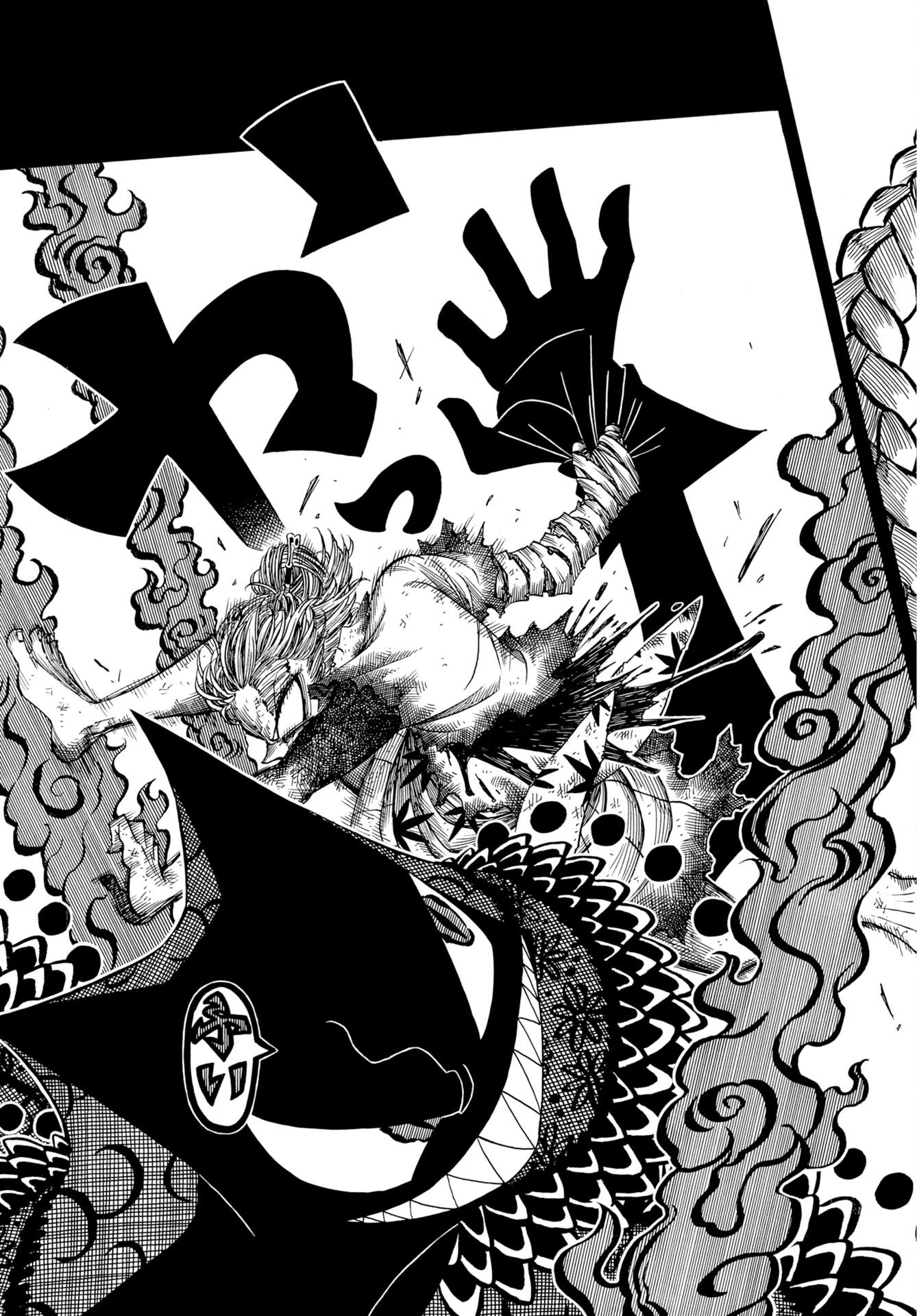 Egakishi Chapter 13 17ページ