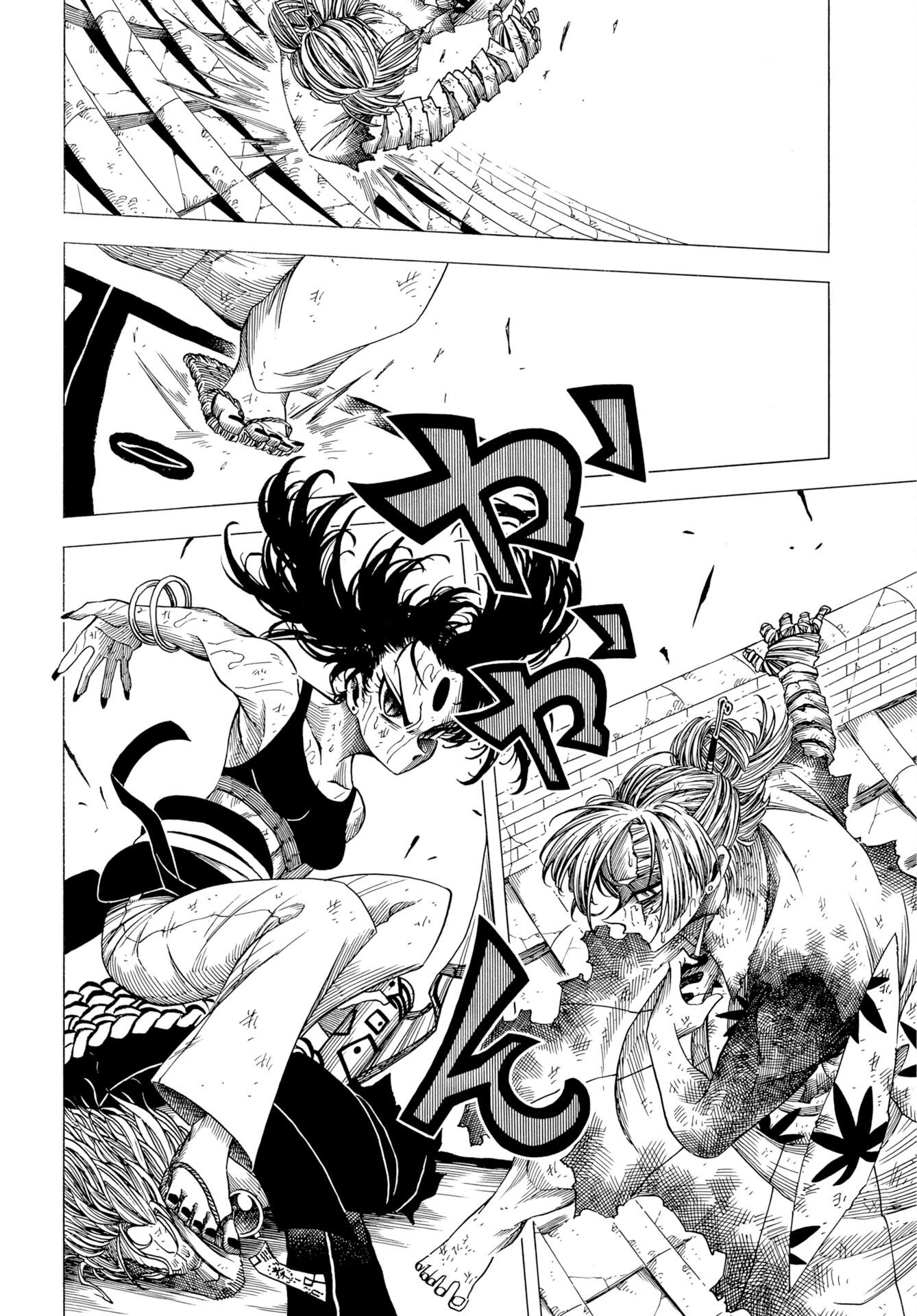 Egakishi Chapter 13 18ページ
