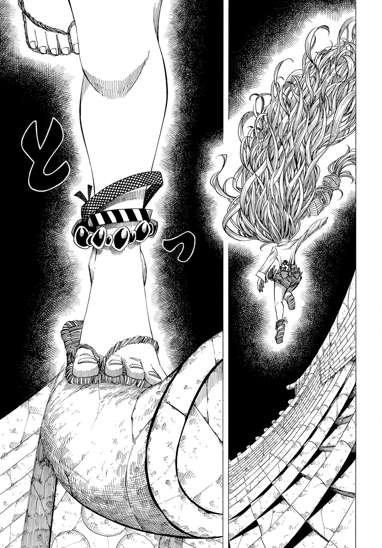 Egakishi Chapter 13 31ページ
