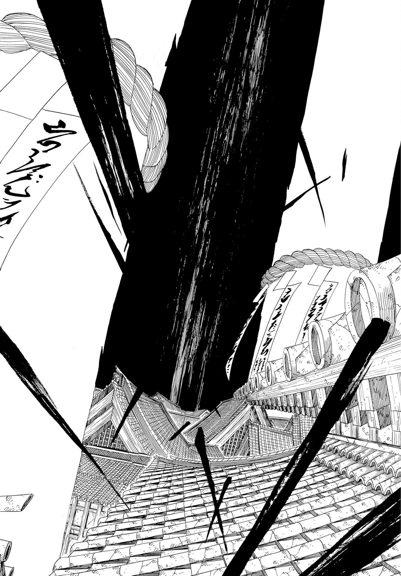 Egakishi Chapter 13 32ページ