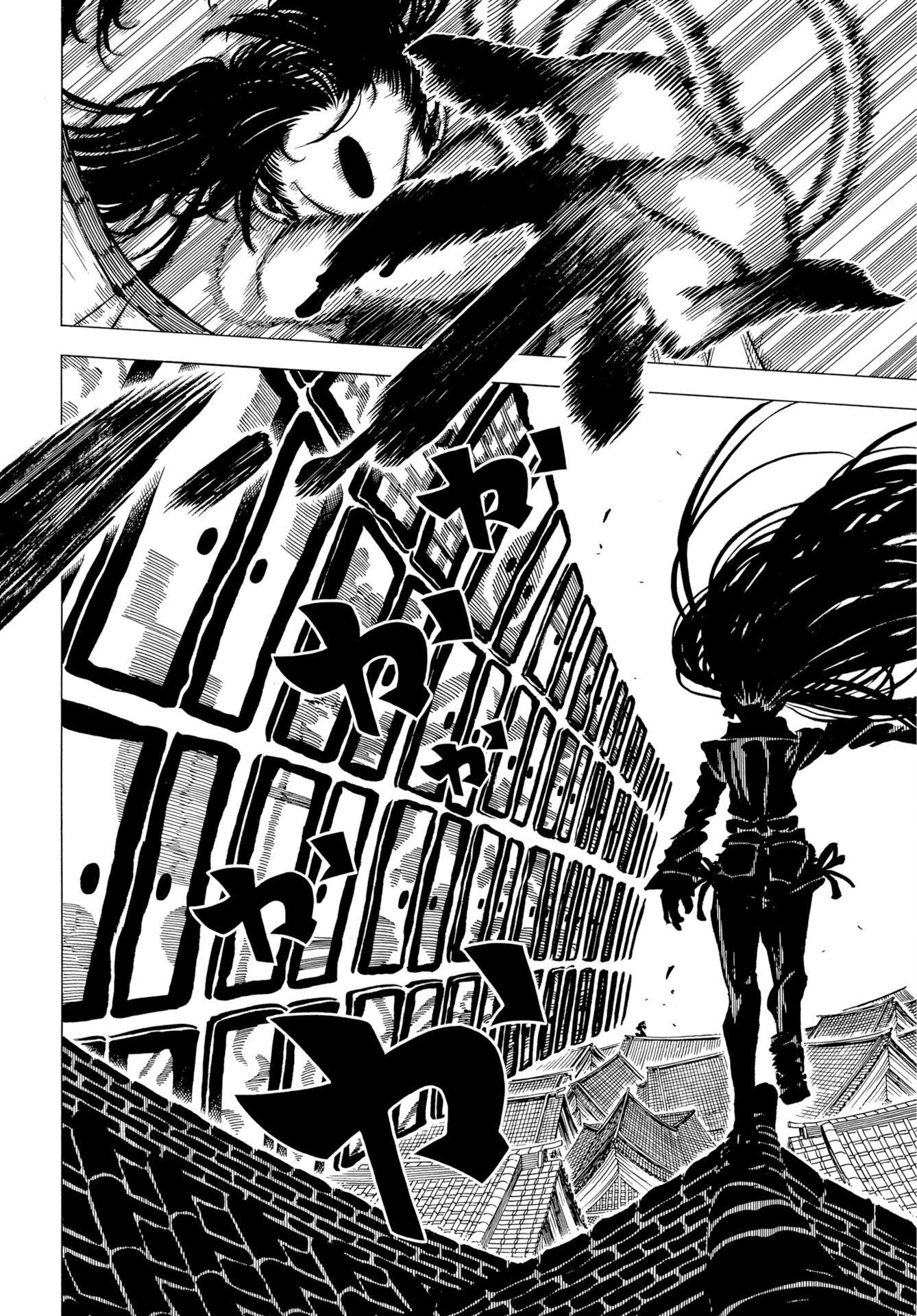 Egakishi Chapter 14 2ページ