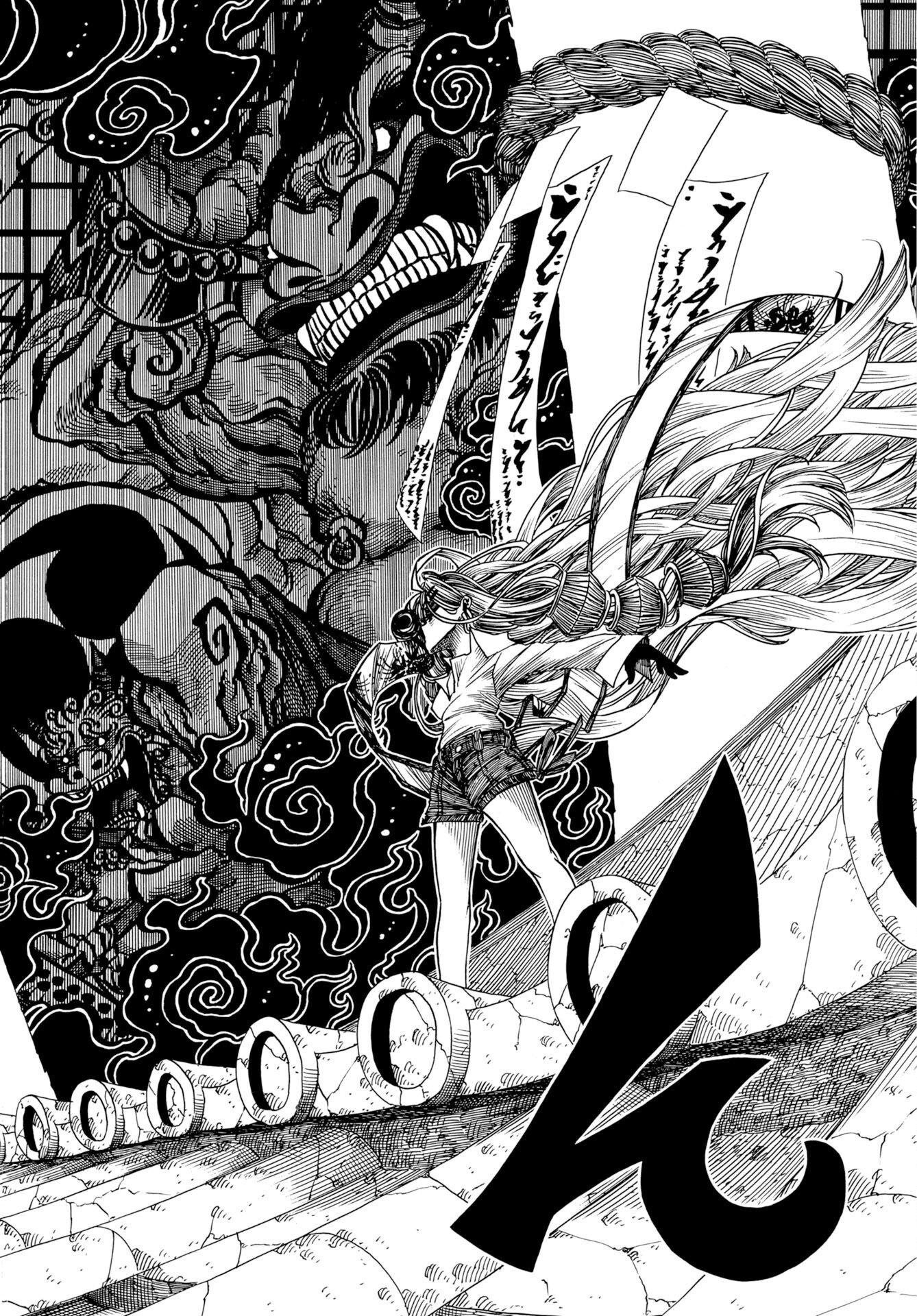 Egakishi Chapter 14 30ページ
