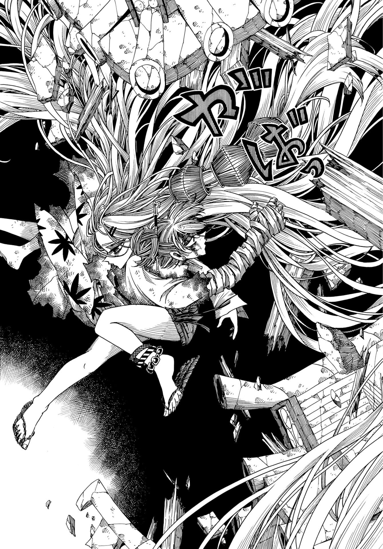 Egakishi Chapter 14 8ページ