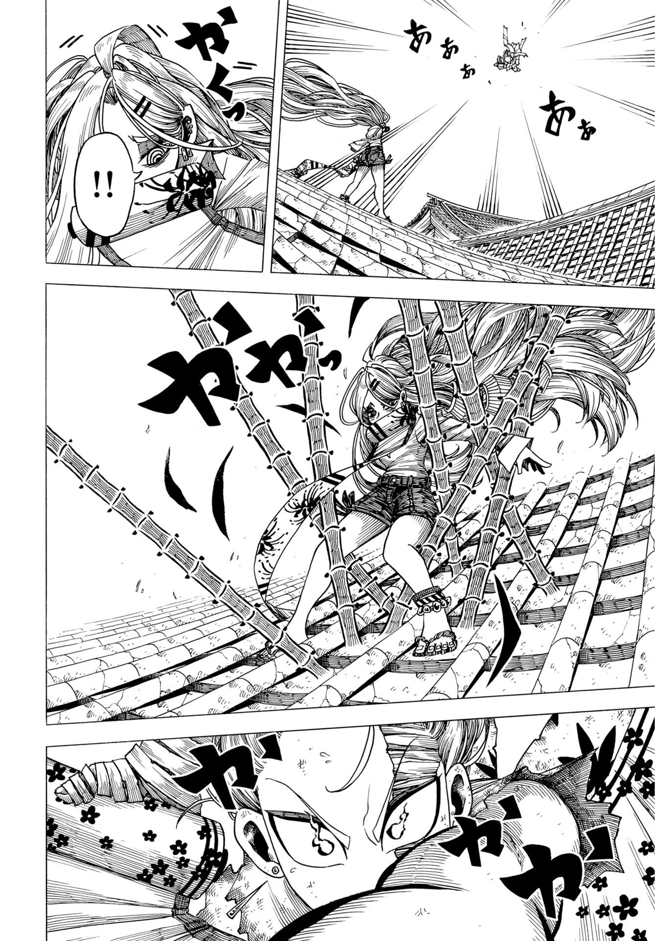 Egakishi Chapter 15 12ページ