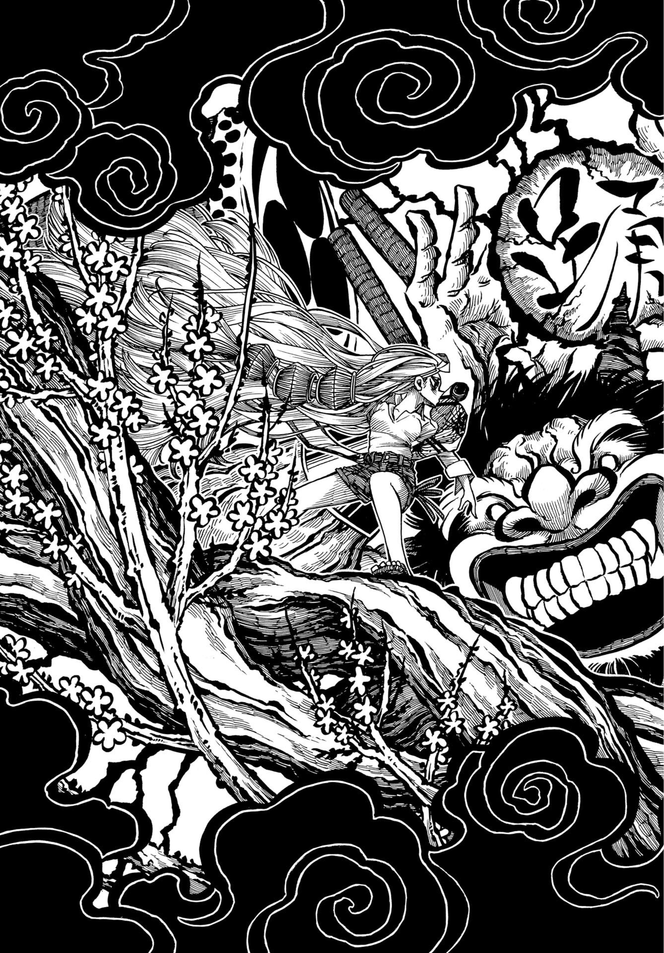Egakishi Chapter 15 7ページ