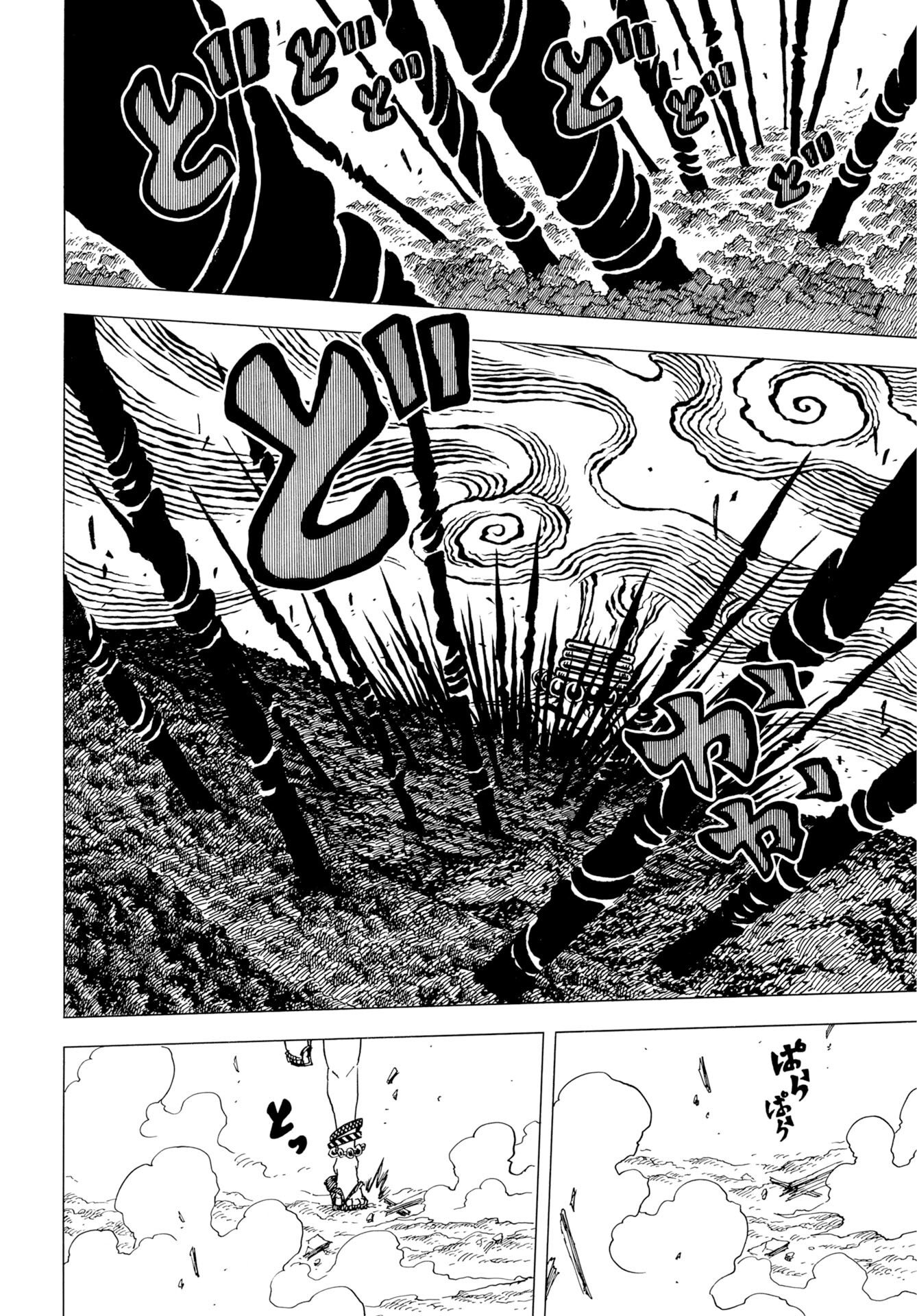 Egakishi Chapter 16 2ページ