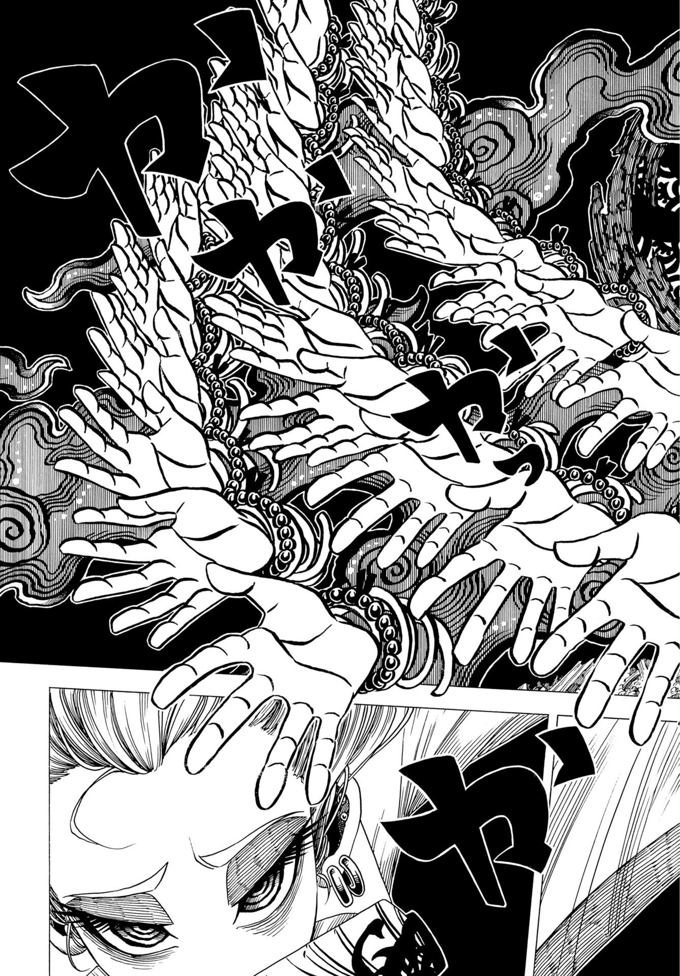 Egakishi Chapter 16 15ページ