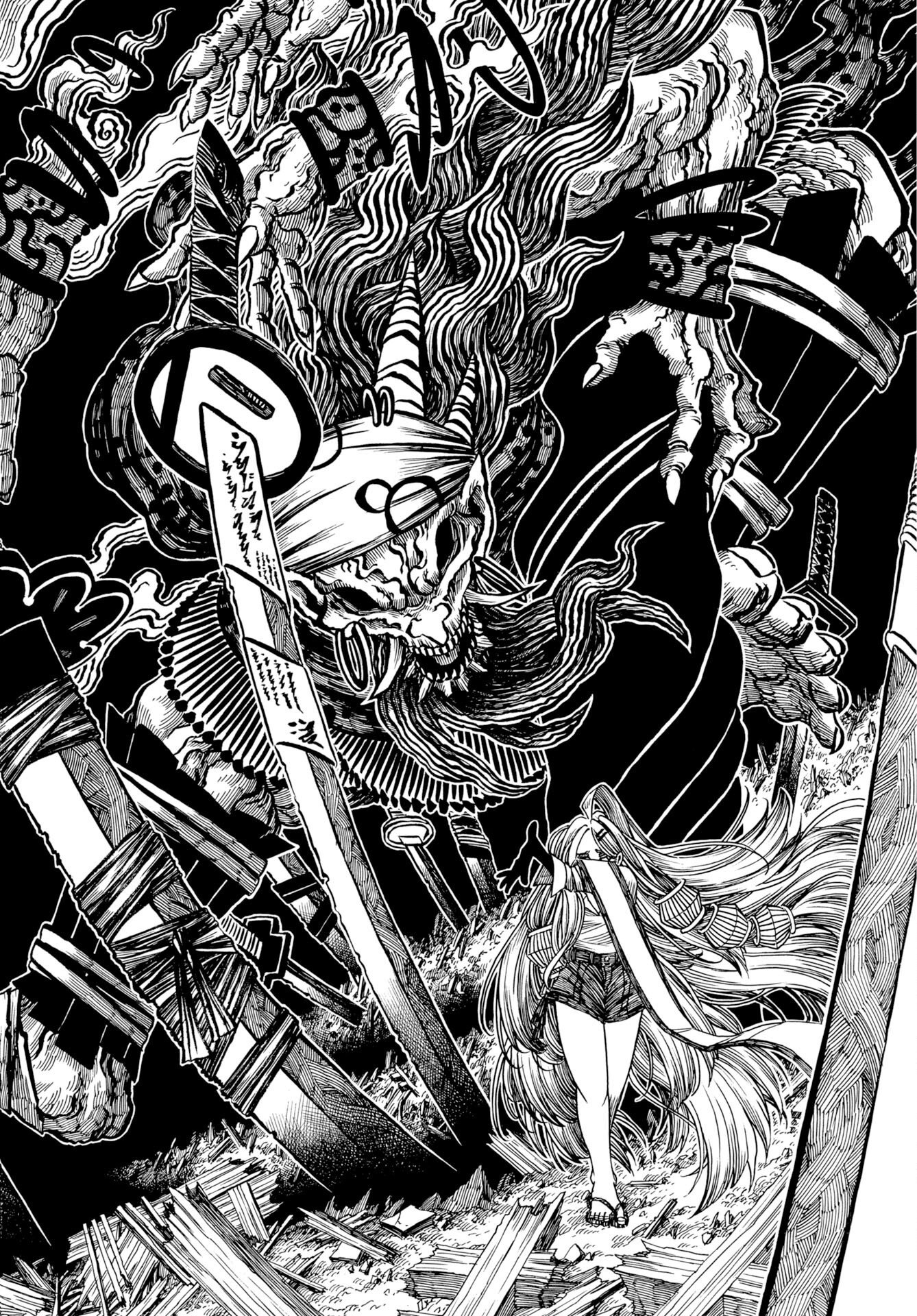 Egakishi Chapter 16 10ページ