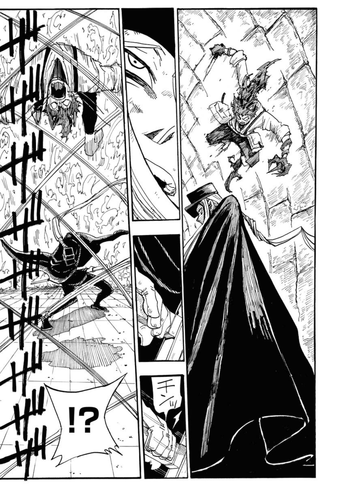 Shuiro no Kamen Chapter 1 41ページ