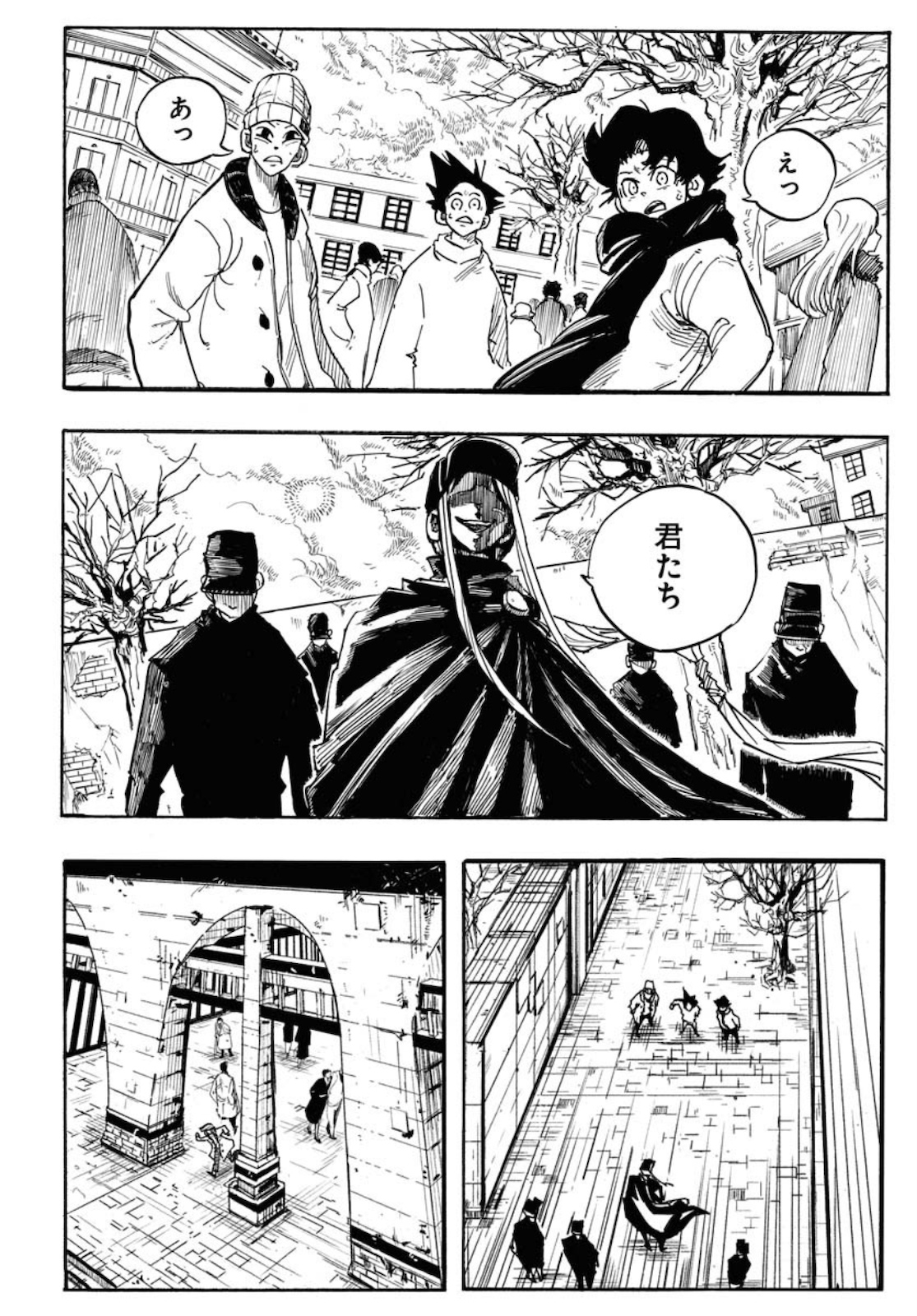 Shuiro no Kamen Chapter 1 10ページ