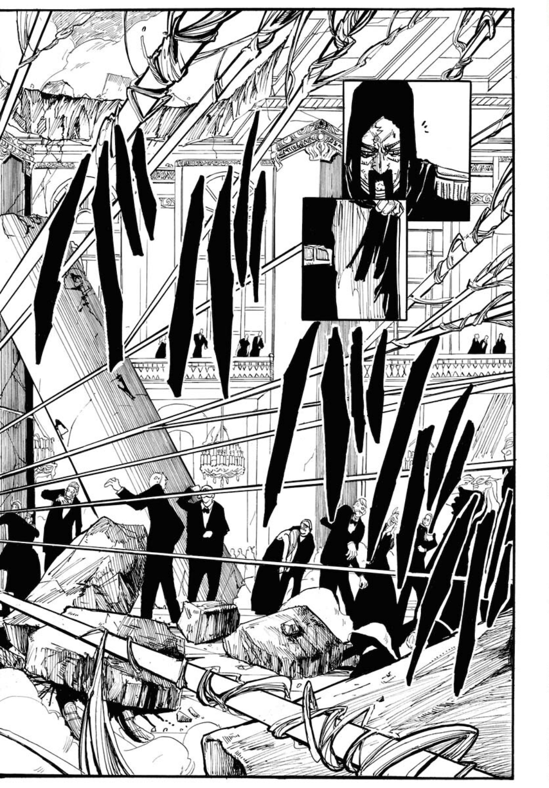 Shuiro no Kamen Chapter 2 18ページ