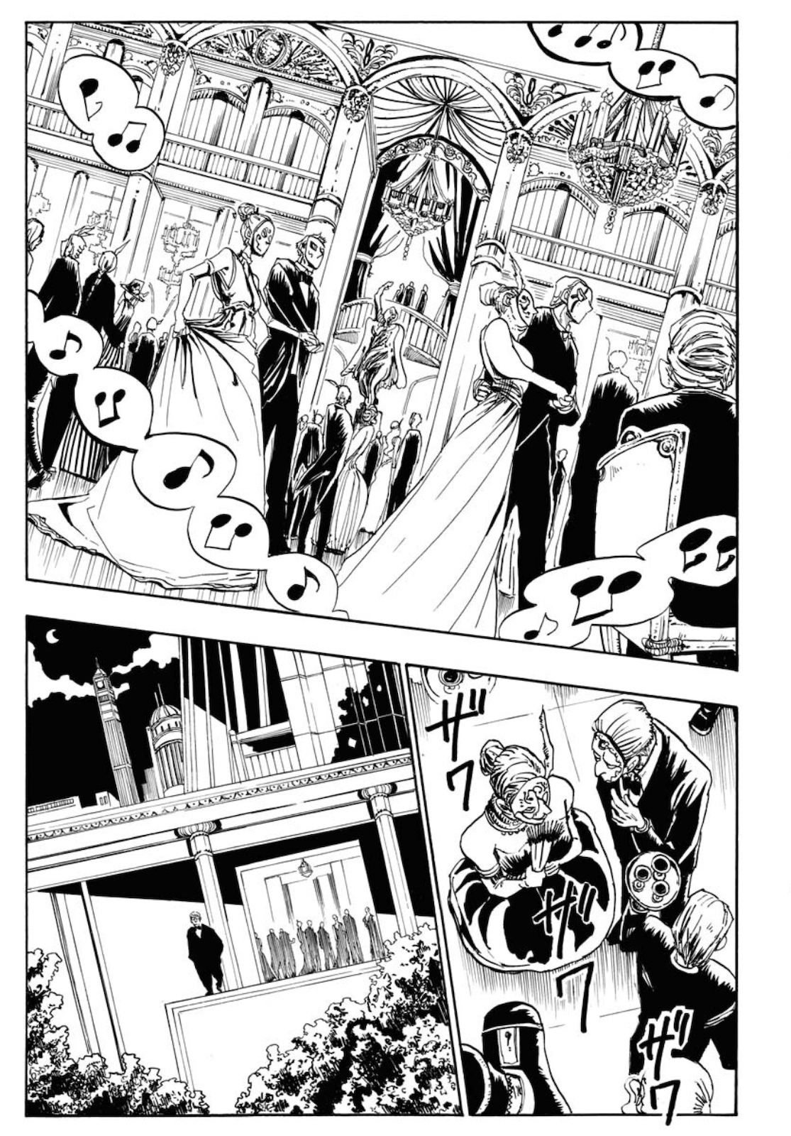 Shuiro no Kamen Chapter 2 9ページ