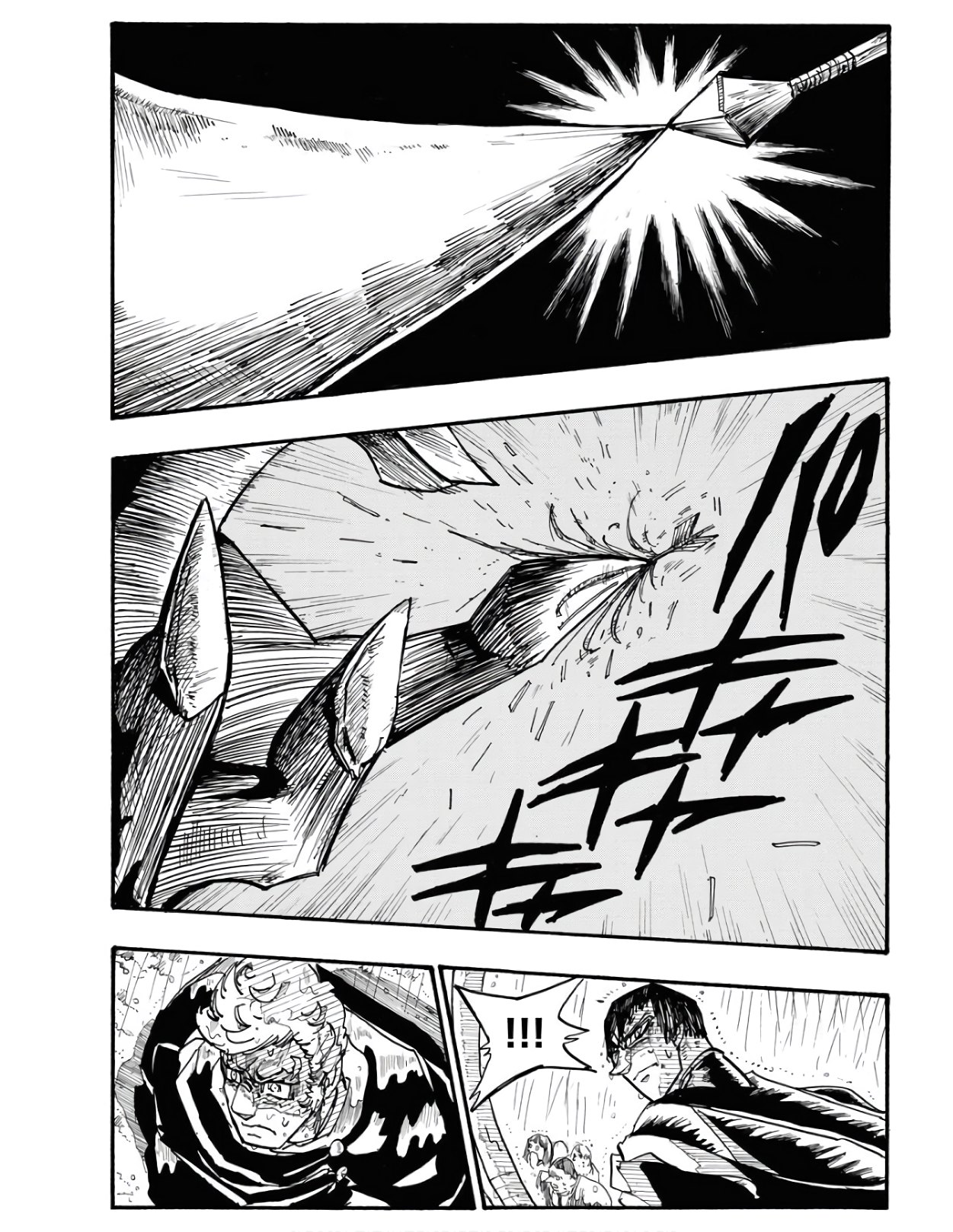 Shuiro no Kamen Chapter 3 6ページ