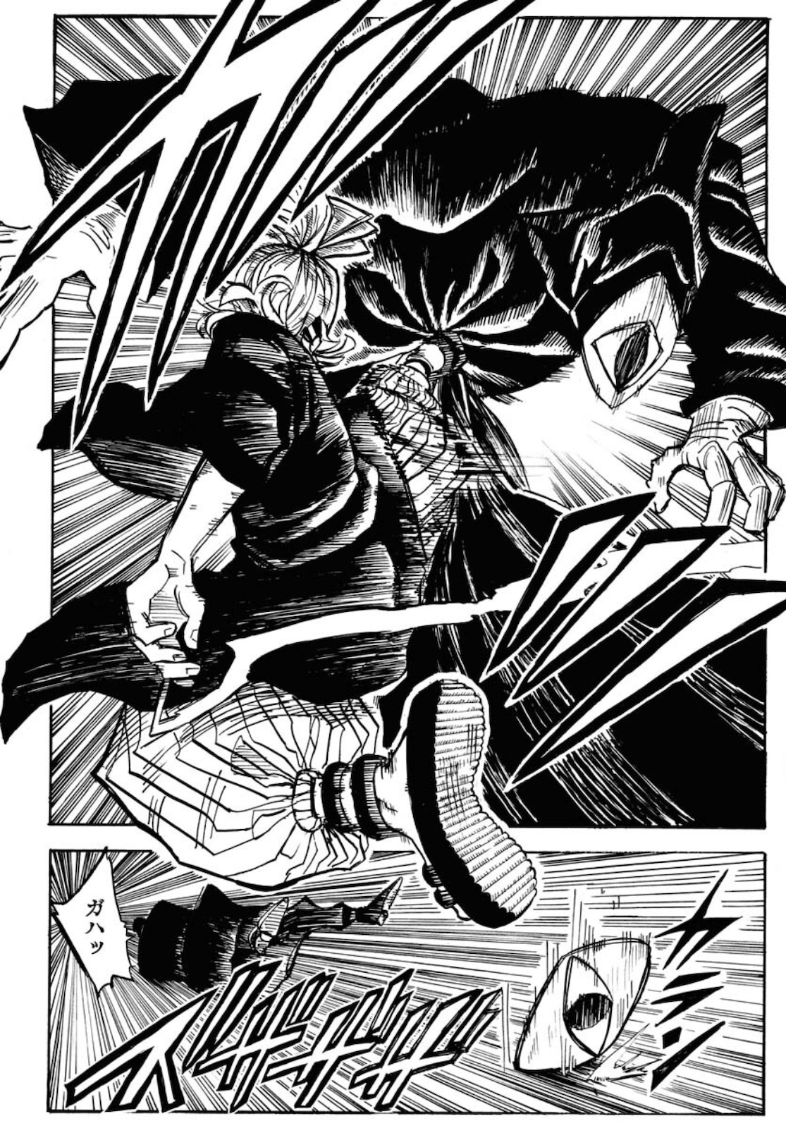 Shuiro no Kamen Chapter 6 28ページ
