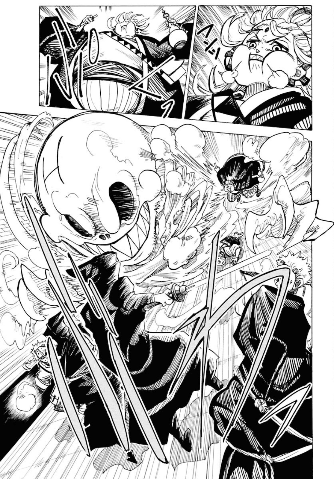 Shuiro no Kamen Chapter 8 17ページ