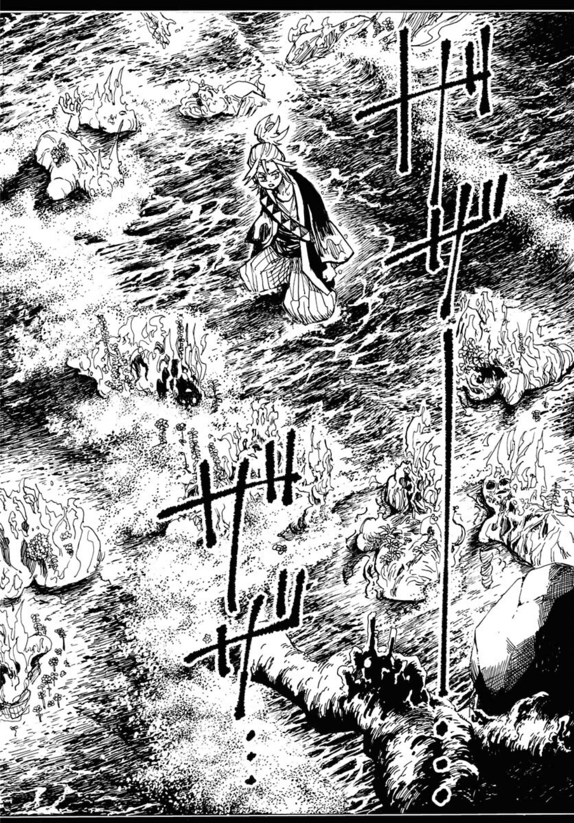 Shuiro no Kamen Chapter 8 26ページ