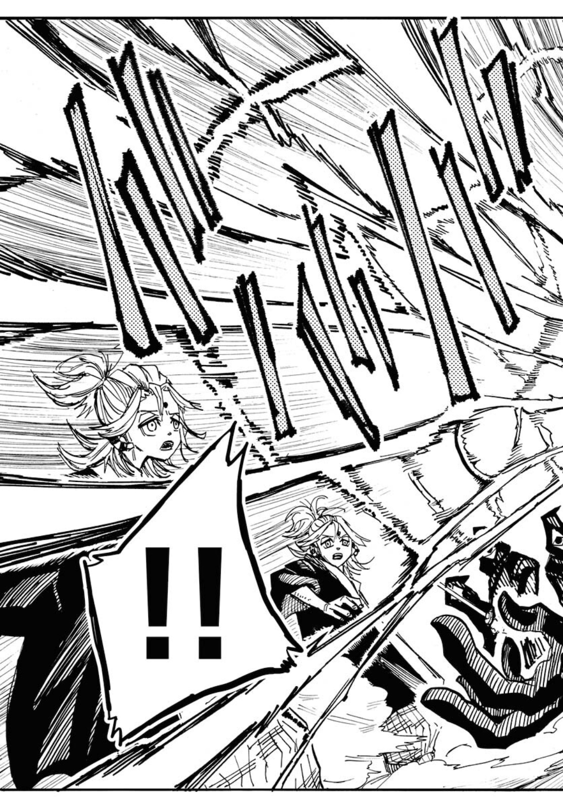 Shuiro no Kamen Chapter 8 9ページ