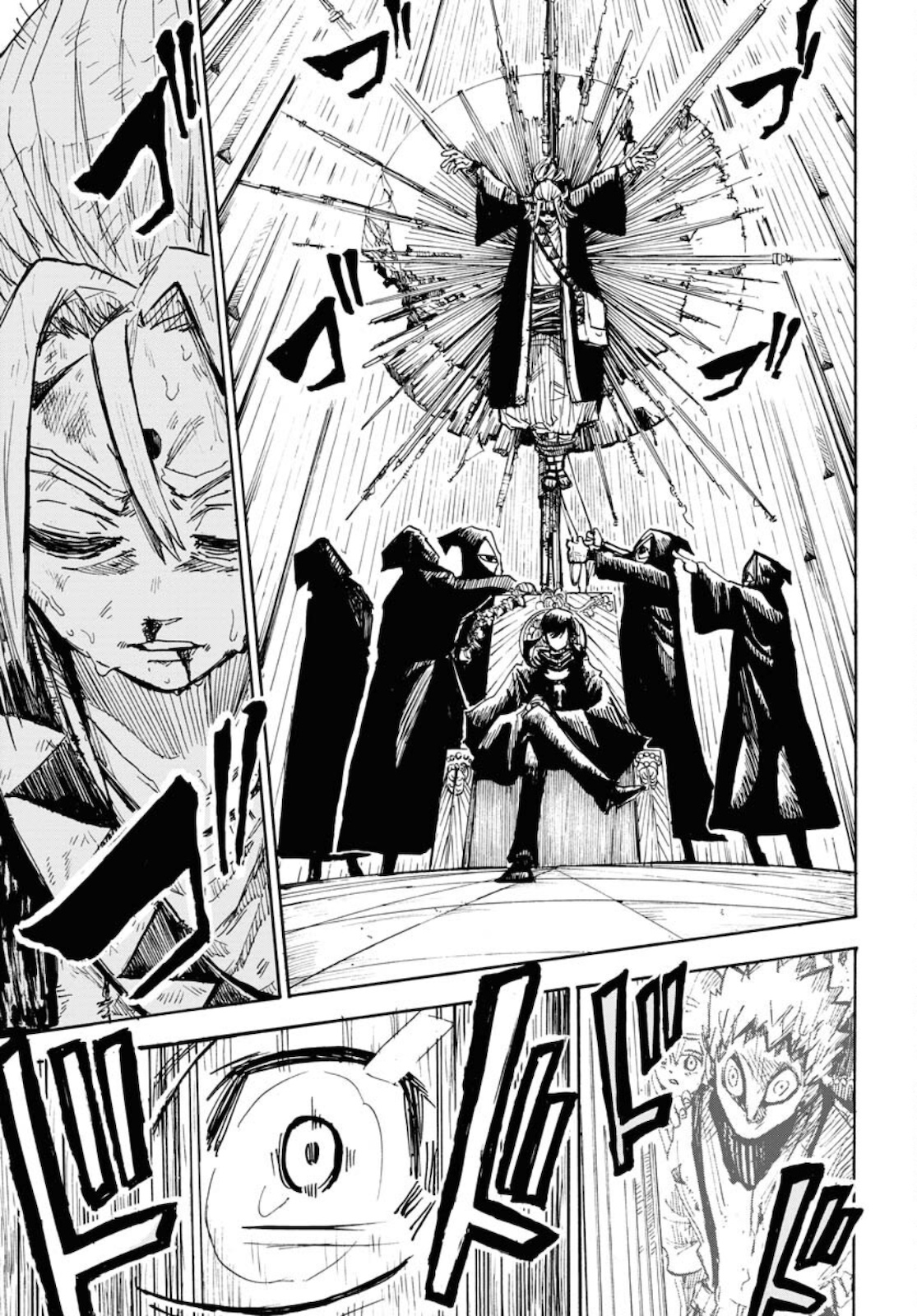 Shuiro no Kamen Chapter 9 27ページ