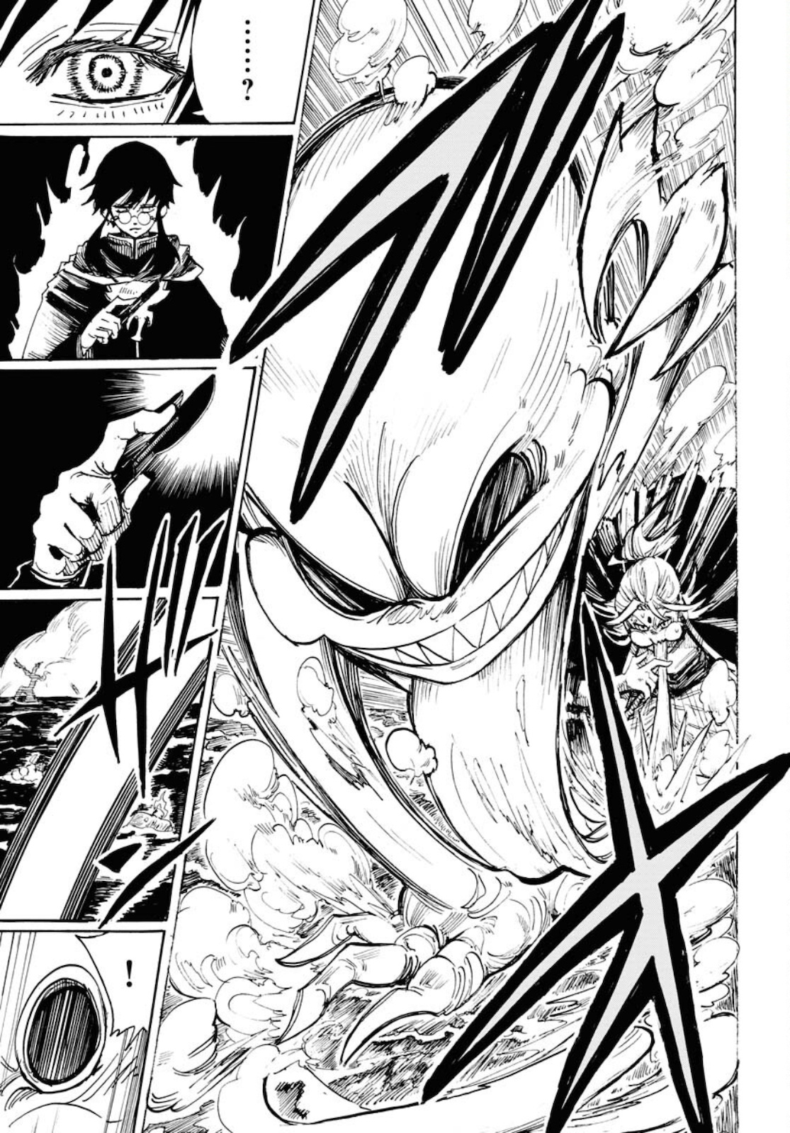 Shuiro no Kamen Chapter 9 5ページ