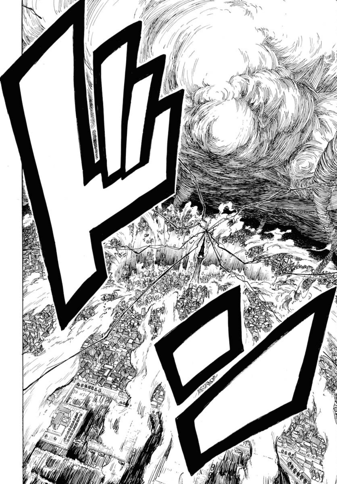 Shuiro no Kamen Chapter 10 32ページ