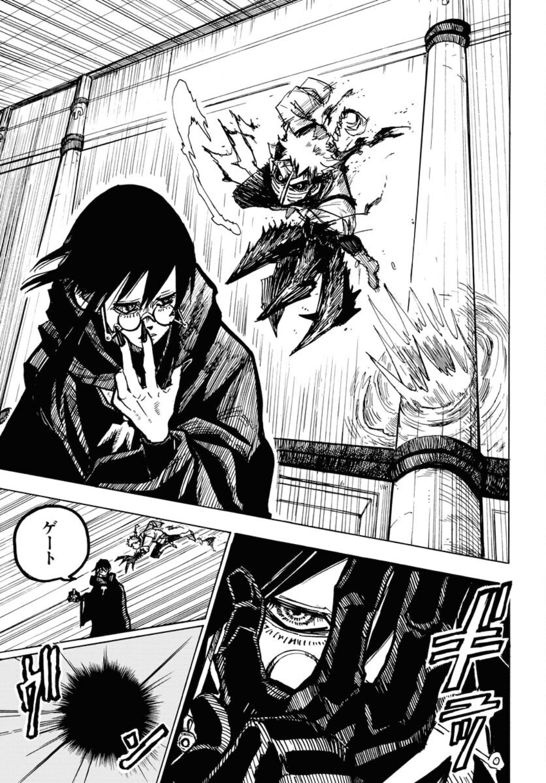 Shuiro no Kamen Chapter 10 5ページ
