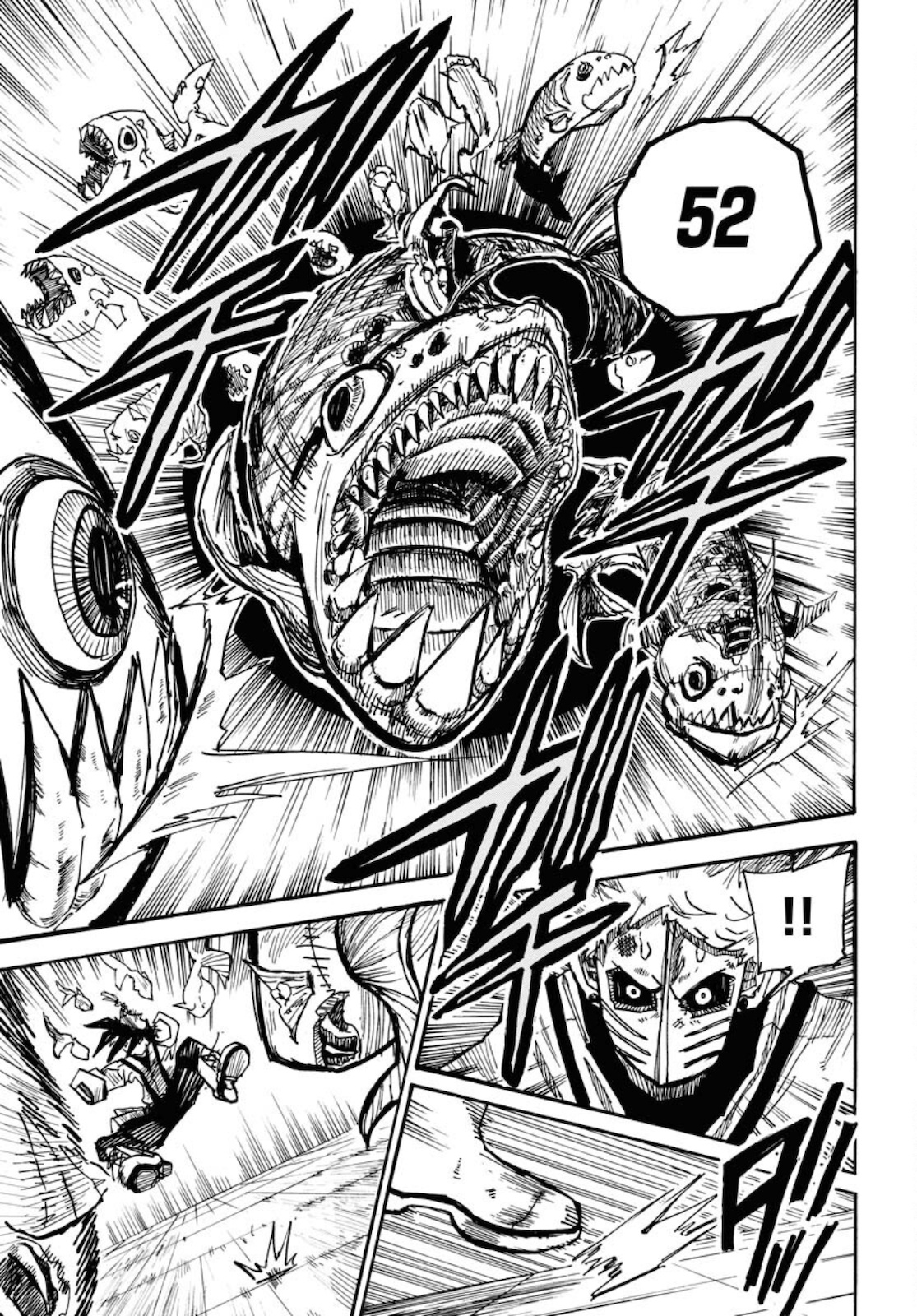Shuiro no Kamen Chapter 10 7ページ