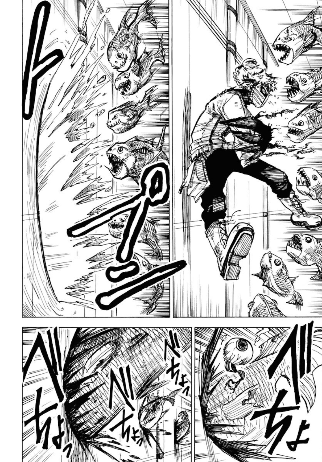 Shuiro no Kamen Chapter 10 8ページ