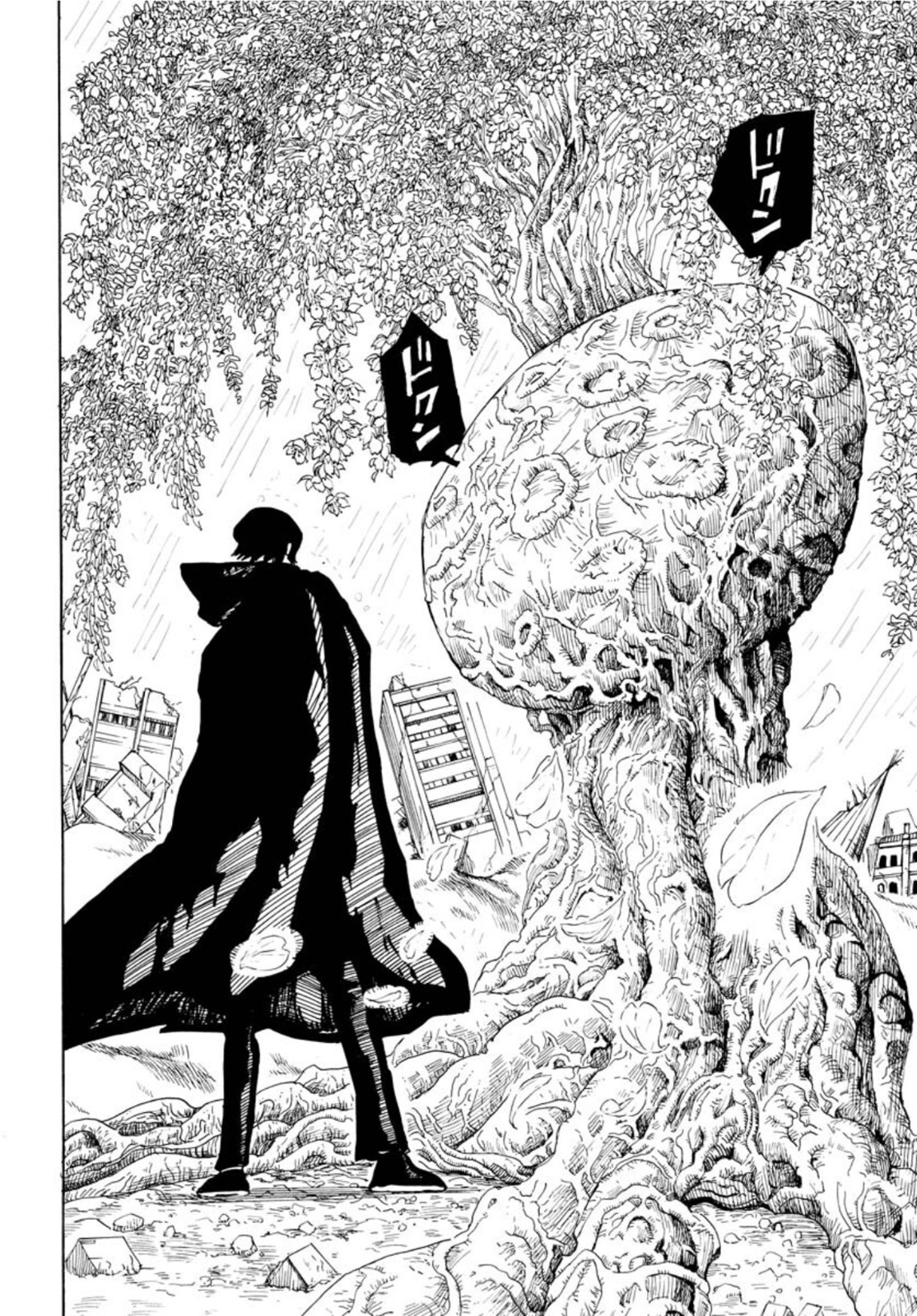 Shuiro no Kamen Chapter 11 28ページ