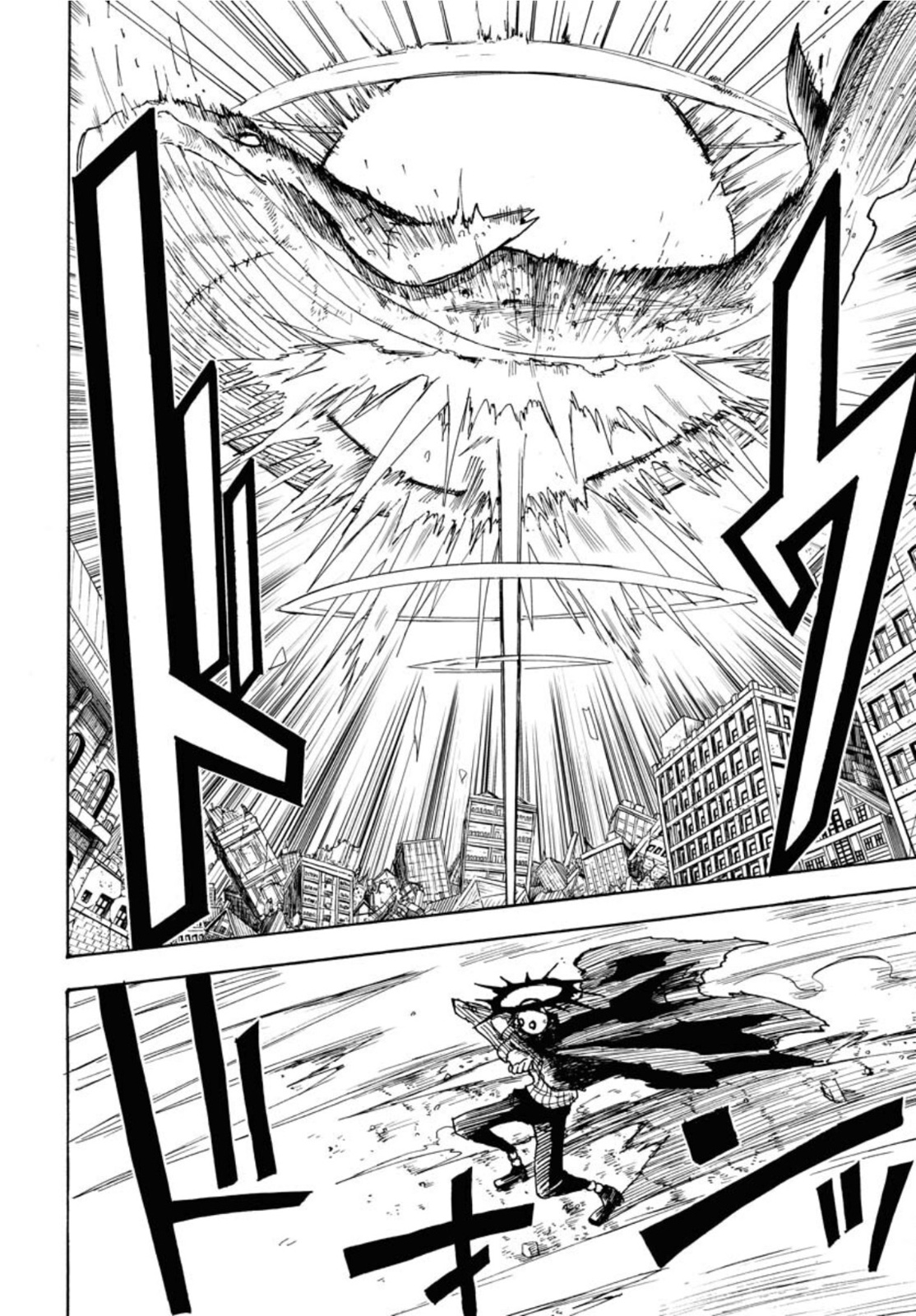 Shuiro no Kamen Chapter 12 14ページ